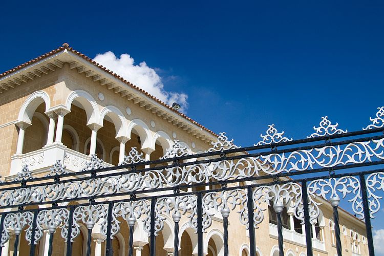Palast des Erzbischofs (Zypern - Nikosia (Lefkosia))