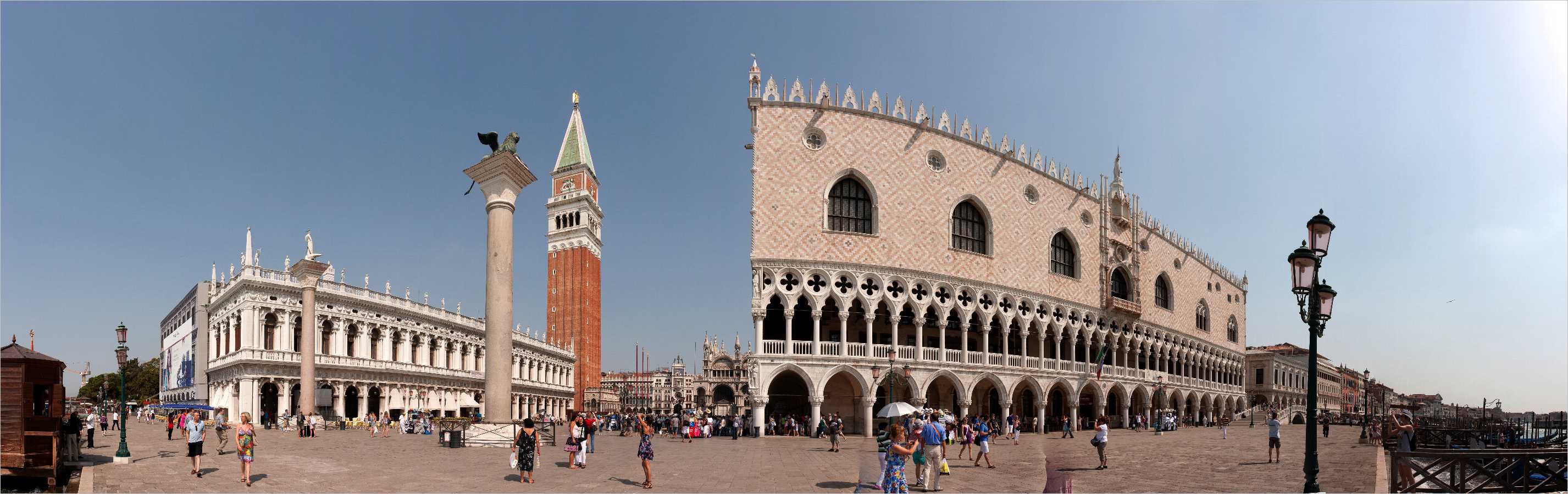 Panorama >> Venedig Dogenpalast